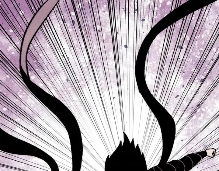 漫画《万古最强宗》504 新概念神第43张图