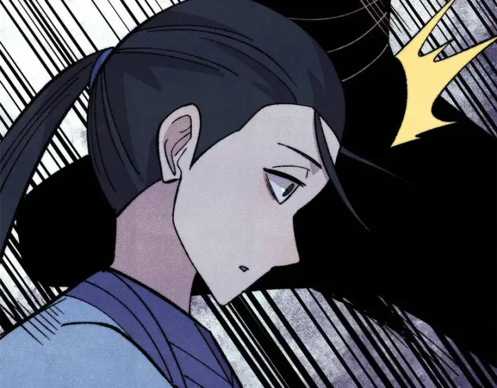 漫画《万古最强宗》504 新概念神第54张图