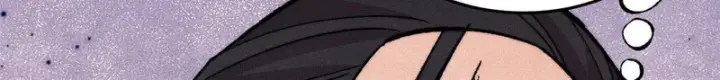 漫画《万古最强宗》504 新概念神第77张图
