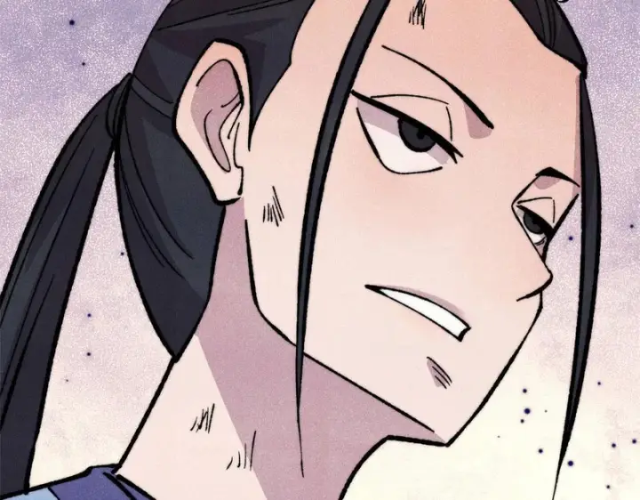 漫画《万古最强宗》504 新概念神第78张图
