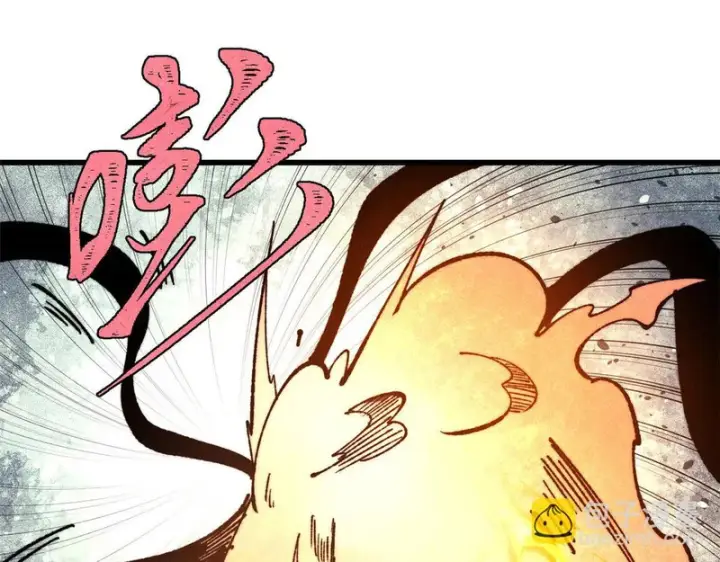 漫画《万古最强宗》504 新概念神第90张图