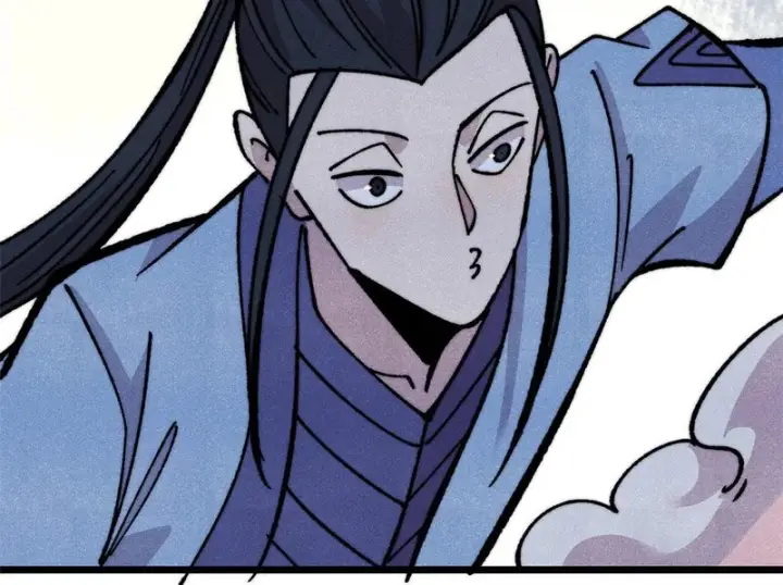 漫画《万古最强宗》504 新概念神第96张图