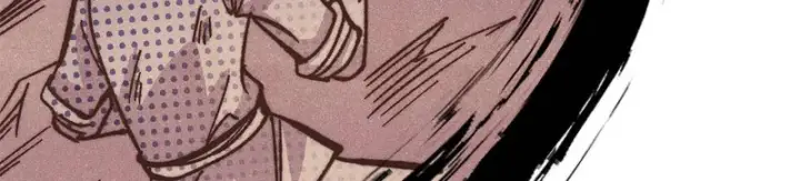 漫画《万古最强宗》505 反派相对论第108张图