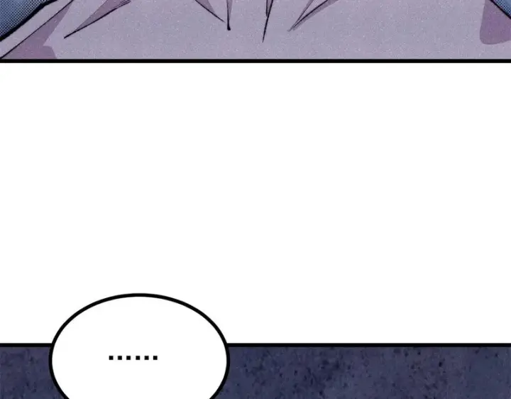 漫画《万古最强宗》505 反派相对论第13张图