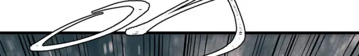 漫画《万古最强宗》505 反派相对论第144张图