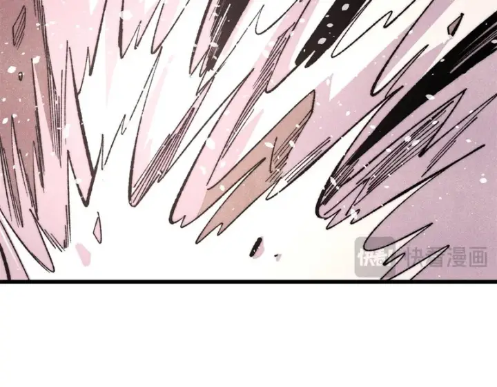漫画《万古最强宗》505 反派相对论第46张图
