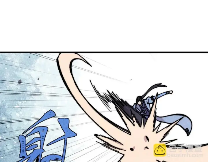 漫画《万古最强宗》505 反派相对论第64张图