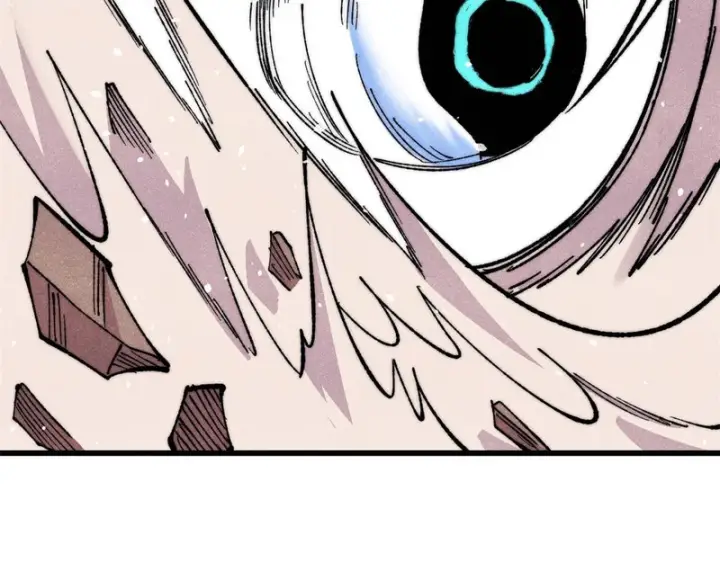 漫画《万古最强宗》505 反派相对论第88张图
