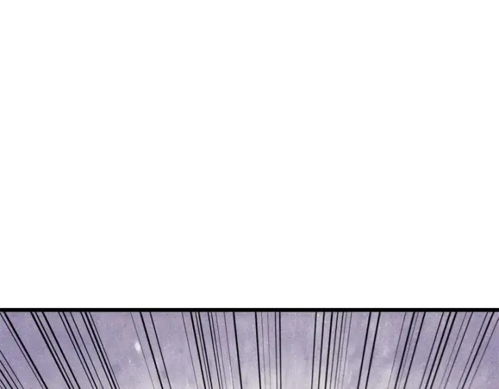 漫画《万古最强宗》505 反派相对论第89张图