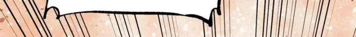 漫画《万古最强宗》506 未来还未来，一切还未定第149张图