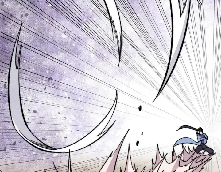 漫画《万古最强宗》506 未来还未来，一切还未定第54张图