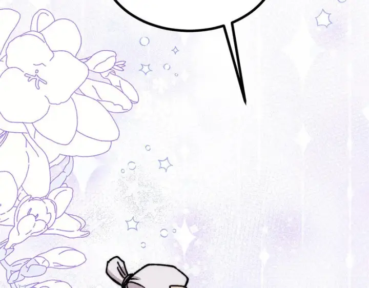 漫画《万古最强宗》507 事业与爱情第125张图
