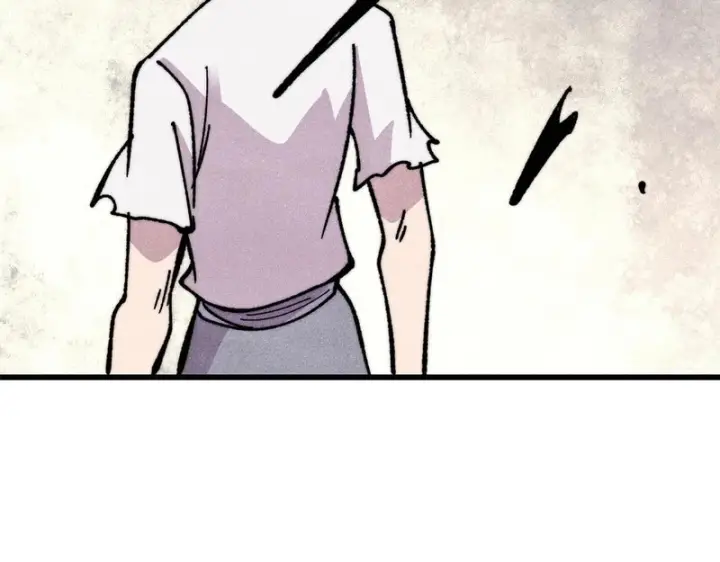 漫画《万古最强宗》507 事业与爱情第139张图