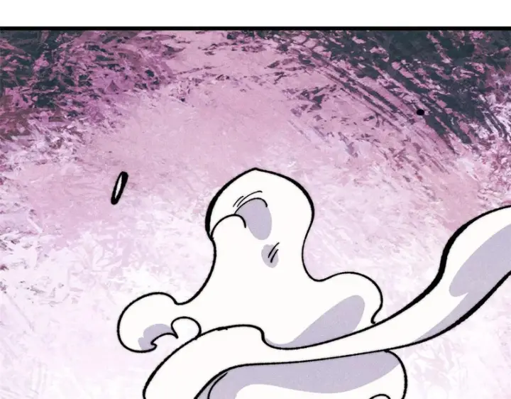 漫画《万古最强宗》507 事业与爱情第83张图