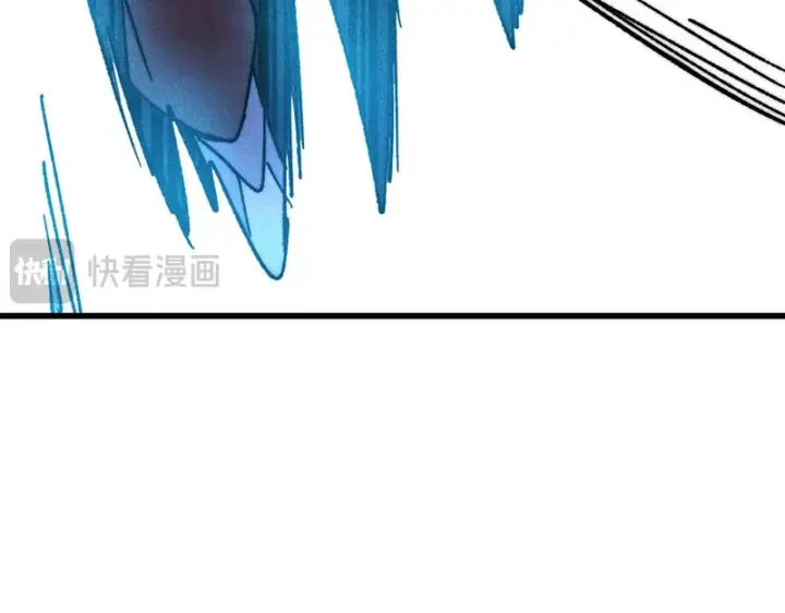 漫画《万古最强宗》508 你愿意牺牲成为变态么？第169张图