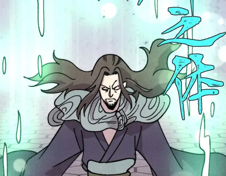 漫画《万古最强宗》508 你愿意牺牲成为变态么？第64张图