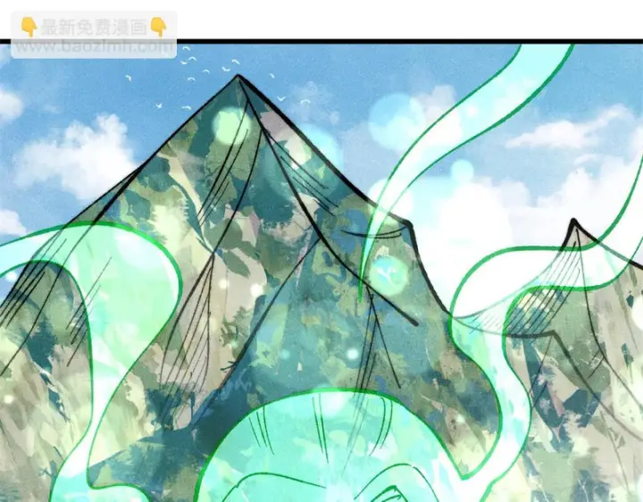 漫画《万古最强宗》508 你愿意牺牲成为变态么？第67张图