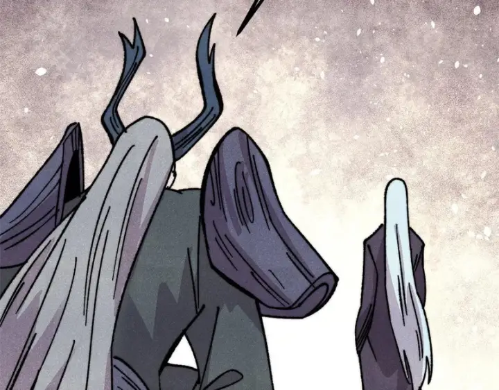 漫画《万古最强宗》509 破空境第38张图
