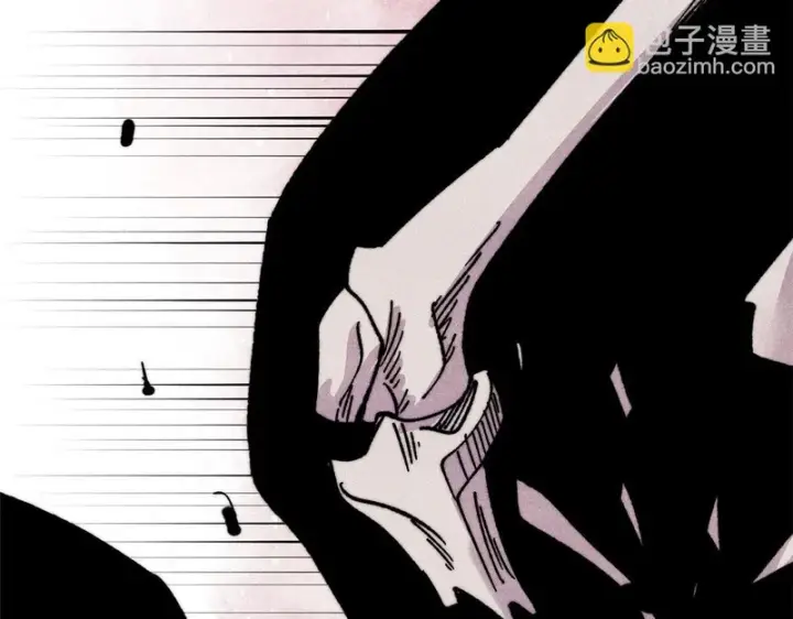 漫画《万古最强宗》510 无名英雄第174张图