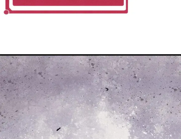 漫画《万古最强宗》510 无名英雄第49张图