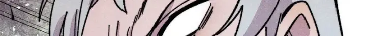 漫画《万古最强宗》510 无名英雄第85张图