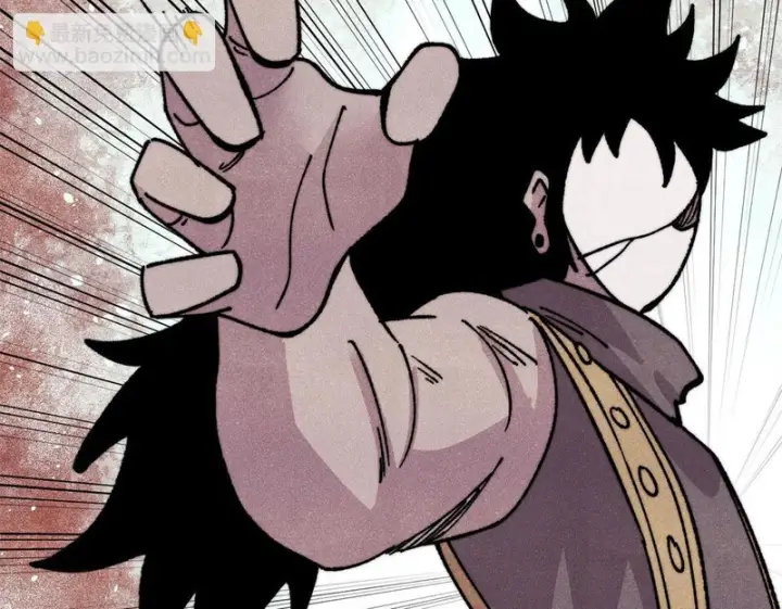 漫画《万古最强宗》510 无名英雄第93张图