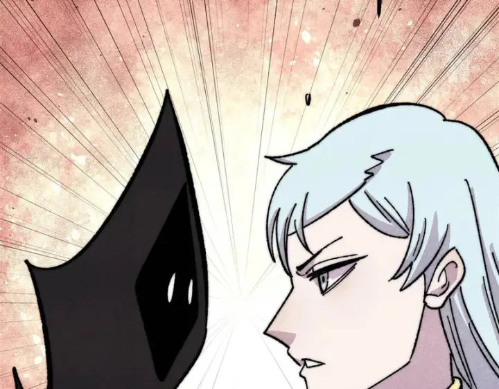漫画《万古最强宗》511 大型连续剧第109张图