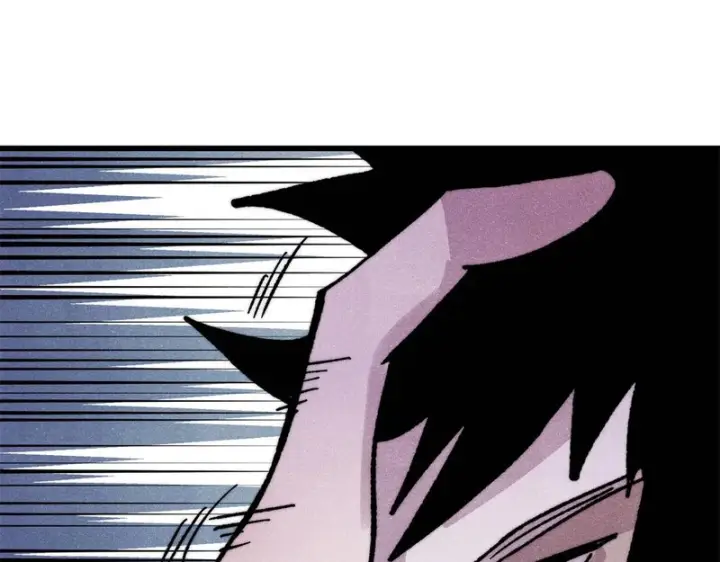 漫画《万古最强宗》511 大型连续剧第73张图