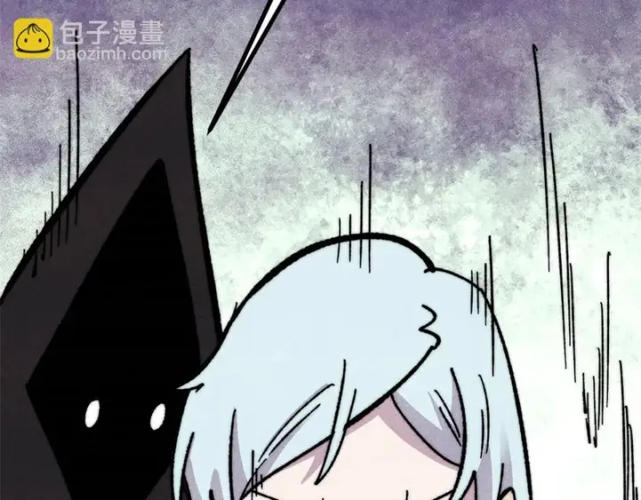 漫画《万古最强宗》512 你们是谁第158张图