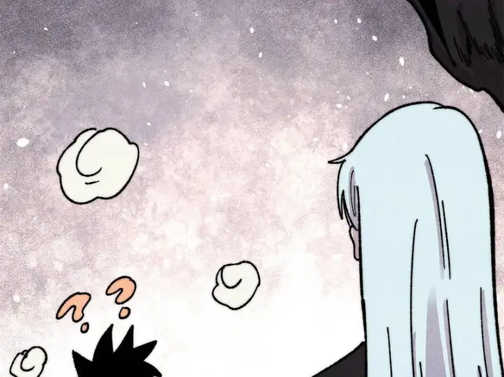 漫画《万古最强宗》512 你们是谁第184张图