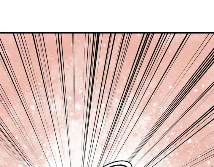 漫画《万古最强宗》512 你们是谁第20张图