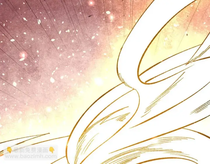 漫画《万古最强宗》513 我是你先人第109张图