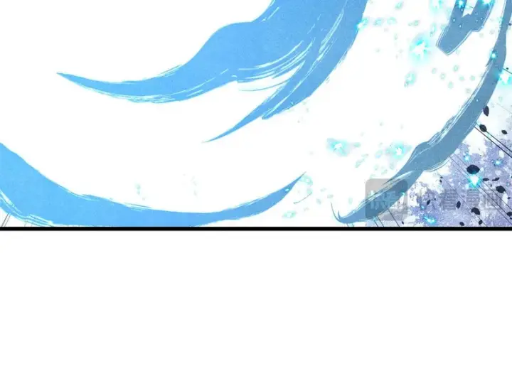 漫画《万古最强宗》514 终究不能一直摸鱼第135张图