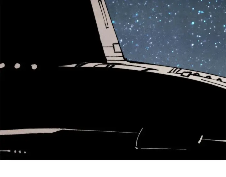 漫画《万古最强宗》514 终究不能一直摸鱼第137张图