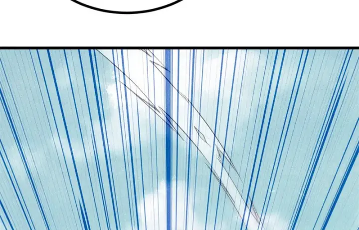 漫画《万古最强宗》514 终究不能一直摸鱼第79张图