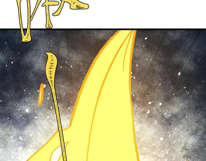 漫画《万古最强宗》514 终究不能一直摸鱼第8张图
