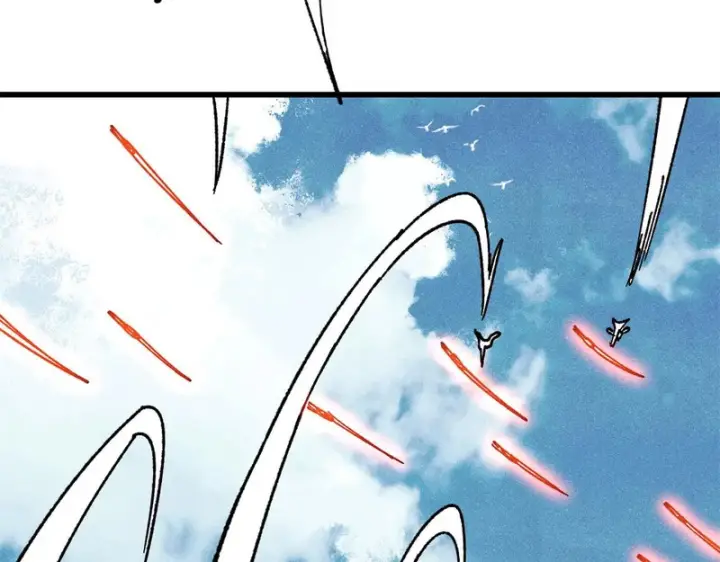 漫画《万古最强宗》515 正经人谁这么干啊！第116张图