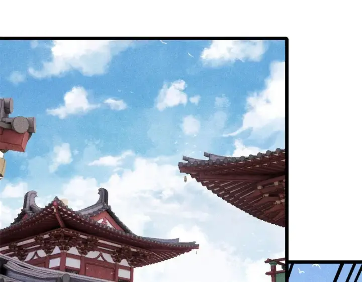 漫画《万古最强宗》515 正经人谁这么干啊！第133张图