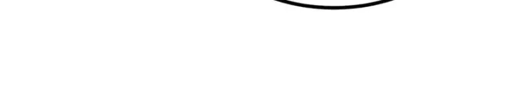 漫画《万古最强宗》515 正经人谁这么干啊！第66张图