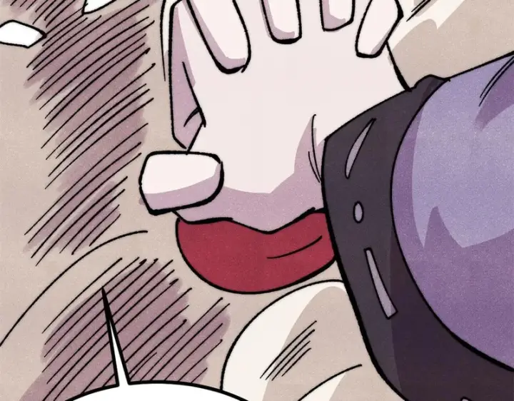漫画《万古最强宗》516 藏头掩面之辈！第101张图