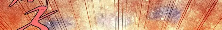 漫画《万古最强宗》516 藏头掩面之辈！第108张图