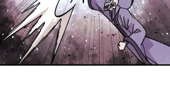 漫画《万古最强宗》517 邪恶的尽头，是万古第109张图