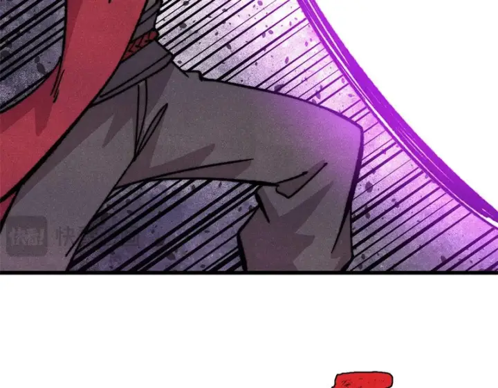 漫画《万古最强宗》517 邪恶的尽头，是万古第119张图