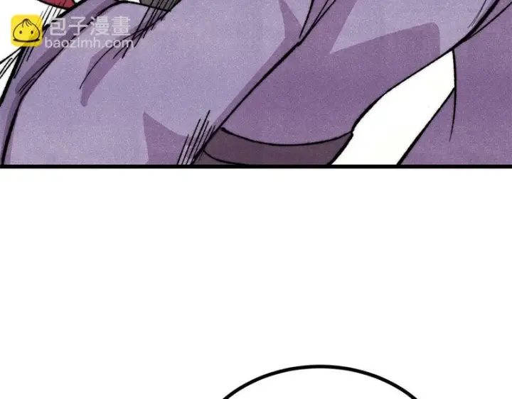 漫画《万古最强宗》517 邪恶的尽头，是万古第64张图