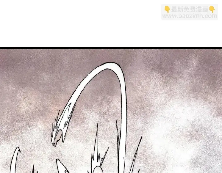 漫画《万古最强宗》517 邪恶的尽头，是万古第70张图