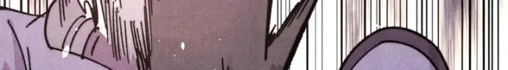 漫画《万古最强宗》518 祖宗第24张图