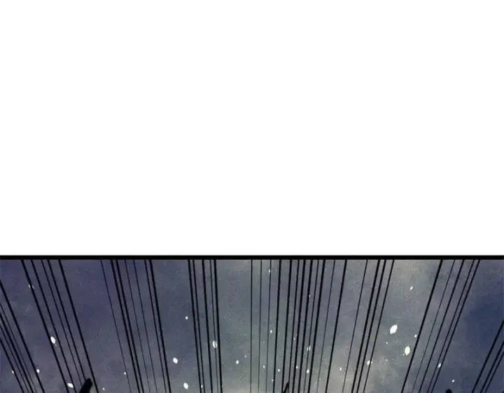 漫画《万古最强宗》518 祖宗第97张图