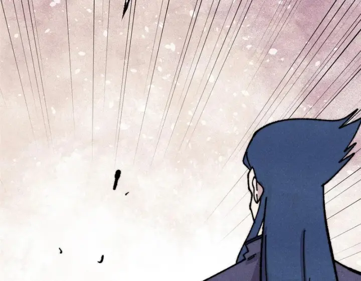 漫画《万古最强宗》519 最弱武帝第47张图