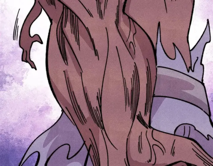 漫画《万古最强宗》520 血云天残第16张图