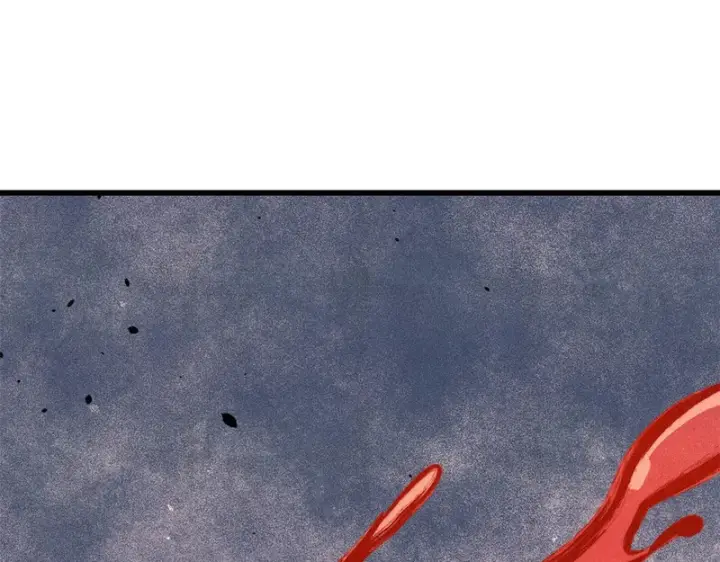 漫画《万古最强宗》520 血云天残第79张图